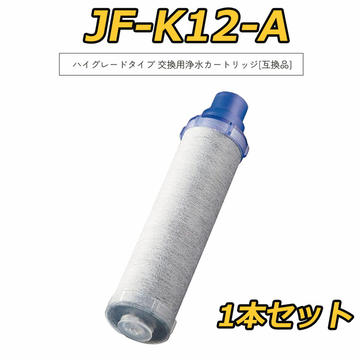 楽天市場】lixil jfk-12-cの通販 楽天市場】lixil jfk-12-cの通販