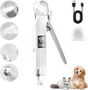 猫 爪切り ペット用爪切り 犬 爪切り 犬 つめきり 電動爪トリマー 爪研ぎ器 SUPTMAX LEDディスプレイ LEDライト付き 犬用 USB充電式 切りや...