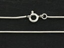 スネーク 幅1.0mm シルバーアクセサリー メンズ シルバーチェーン シルバーネックレス シルバー925 40cm 45cm 50cm 55cm 60cm