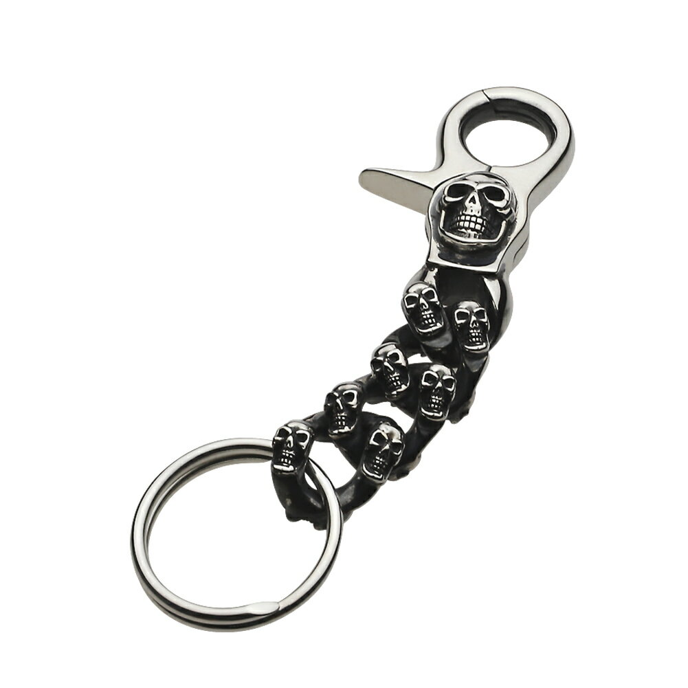 【FIGMART】シルバー925 ウォレットチェーン メンズ【s0212】スカル ドクロ 喜平 キヘイ クリップ silver925 キーホルダー キーチェーン 送料無料