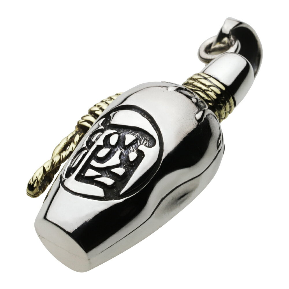 【FIGMART】シルバー925 ペンダント メンズ【fp0414】徳利 とっくり 酒瓶 和風 silver925 ネックレス ペンダントトップ 送料無料