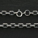 【FIGMART】シルバー925 チェーン メンズ【fc0121】幅4mm カットあずき 小豆 燻し仕上げ ネックレス 太め 送料無料
