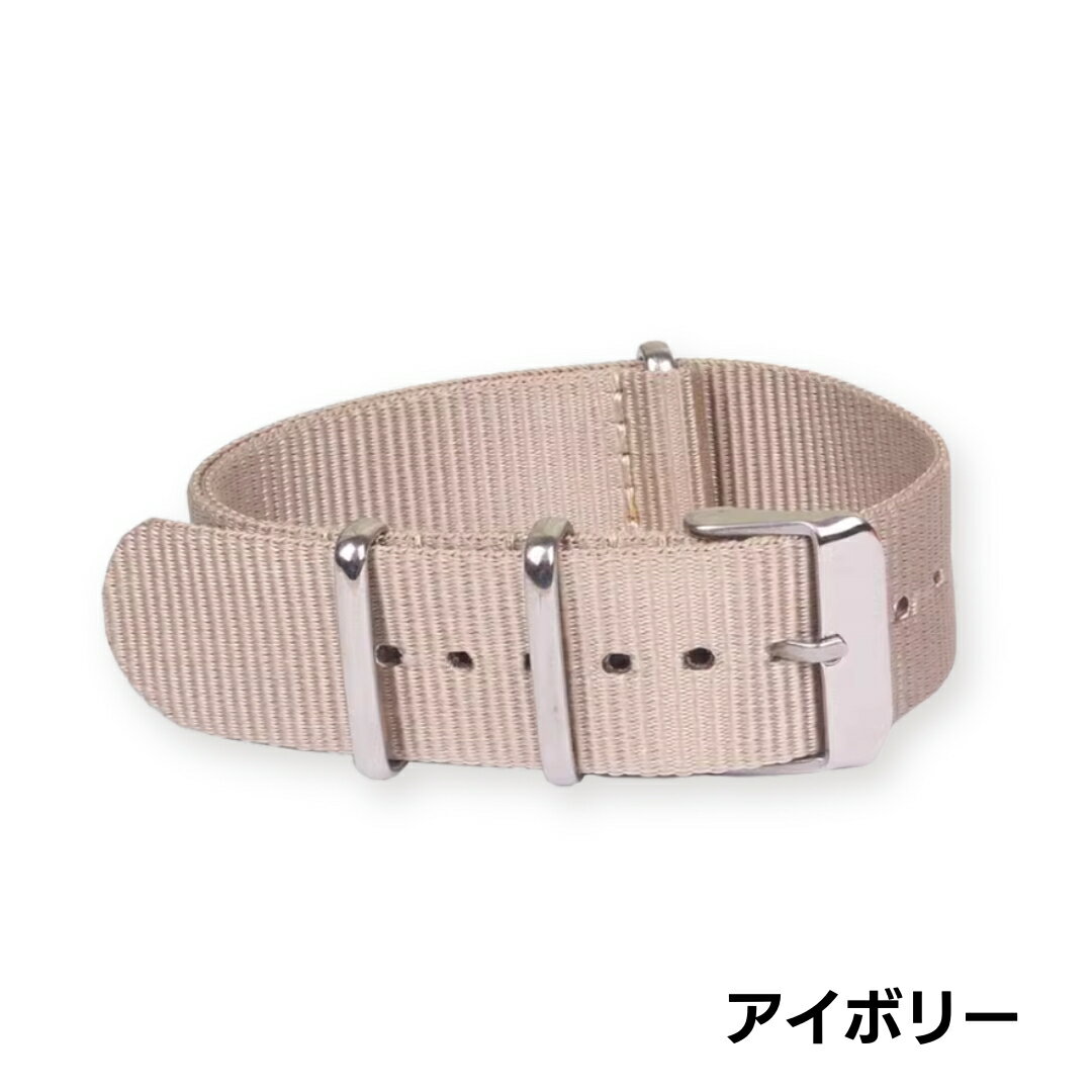 NATO ベルト ラグ幅 18mm 時計バンド...の紹介画像3