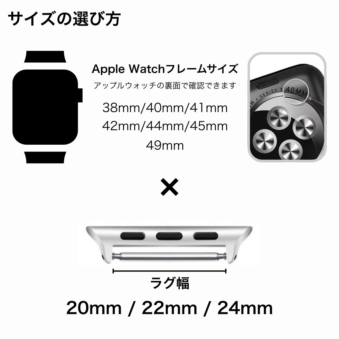 アップルウォッチ用 ベルト交換 リンクパーツ カスタム ブラック 腕時計ベルト Apple Watch用バンド交換 2