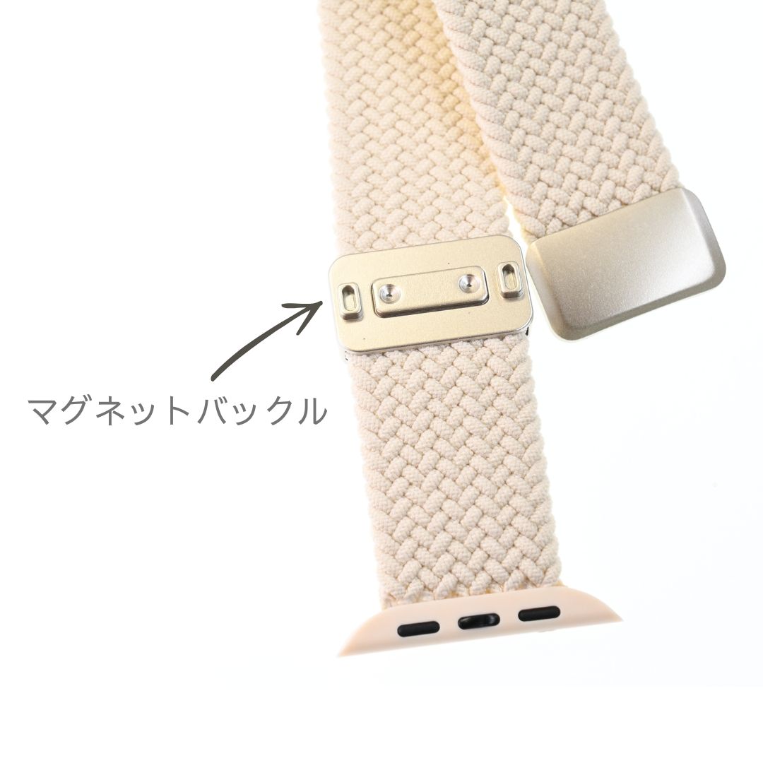 アップルウォッチ用バンド 腕時計ベルト 編み込み マグネットバックル 38/40/41mm 42/44/45/49mm オフホワイト 交換用 バンド