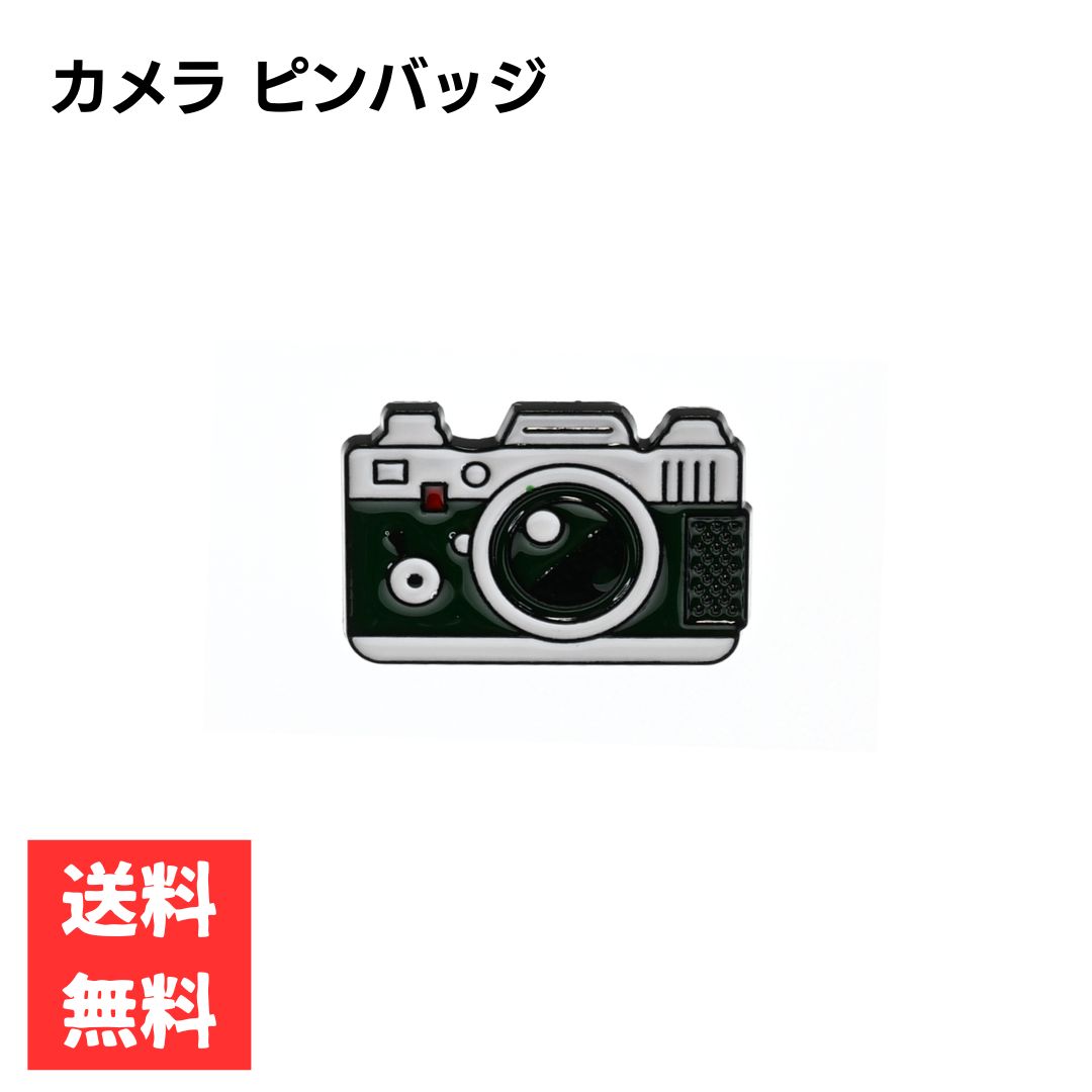 ����� �ԥ�Хå� ��ȥ� ��� ���������꡼�� ��ڥ�ԥ� �ԥ�Хå� ���������꡼ ������� �ե��å����ʪ �����奢�륳����