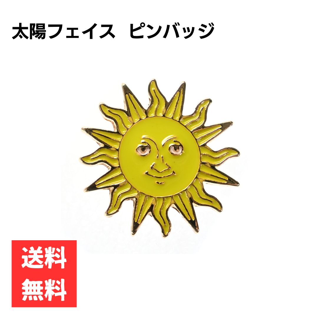 ���� �ե����� �ԥ�Хå� ������ɥ��顼 ���饭�� ����� ���ʥ��ԥ� ����ץ� ���������꡼ ���ե� ������������