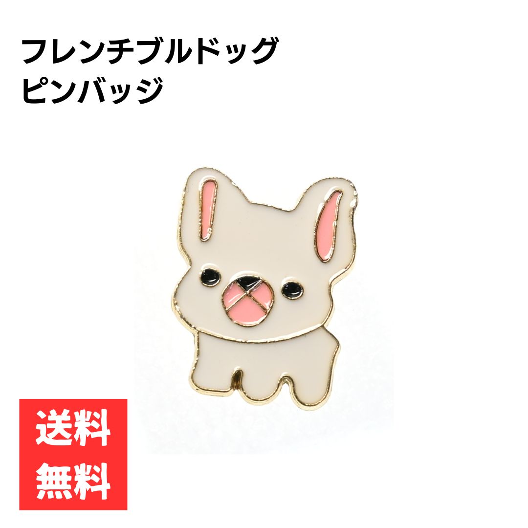 �ե����֥�ɥå� �ԥ�Хå� ������ɥ��顼 ���ʥ��ԥ� ����� ����ץ� ���������꡼ ���ե� ���襤��