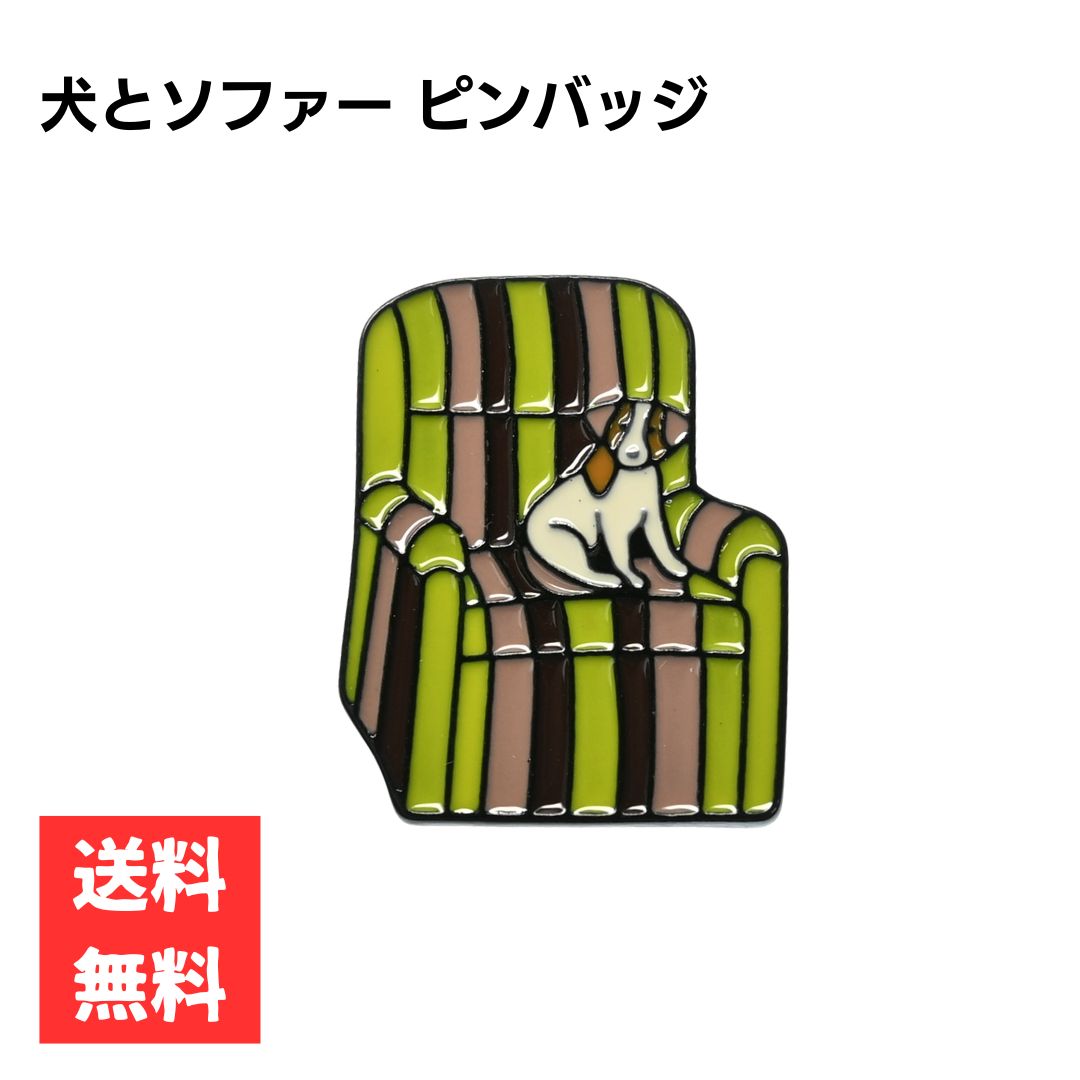 �ӡ����븤 ���ȥ饤�ץ��ե� �ԥ�Хå� ������쥫�顼 ���ʥ��ԥ� ����� ����ץ� ���������꡼ ���ե�