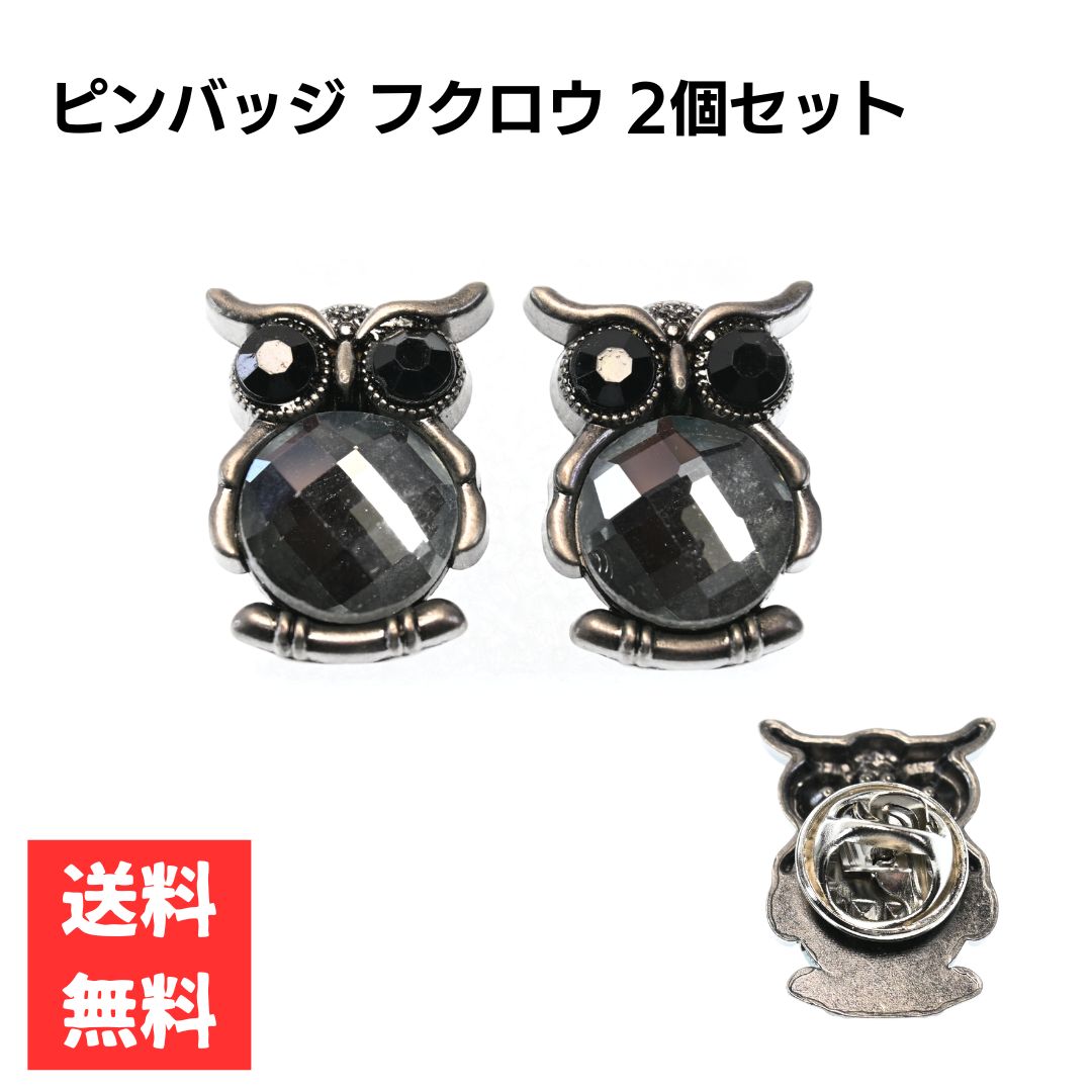 �ԥ�Хå� �ե����� 2�ĥ��å� �饤�󥹥ȡ��� ���塼�� ��ˡ��� ����� �ե��å���� ���������꡼ ���ե�