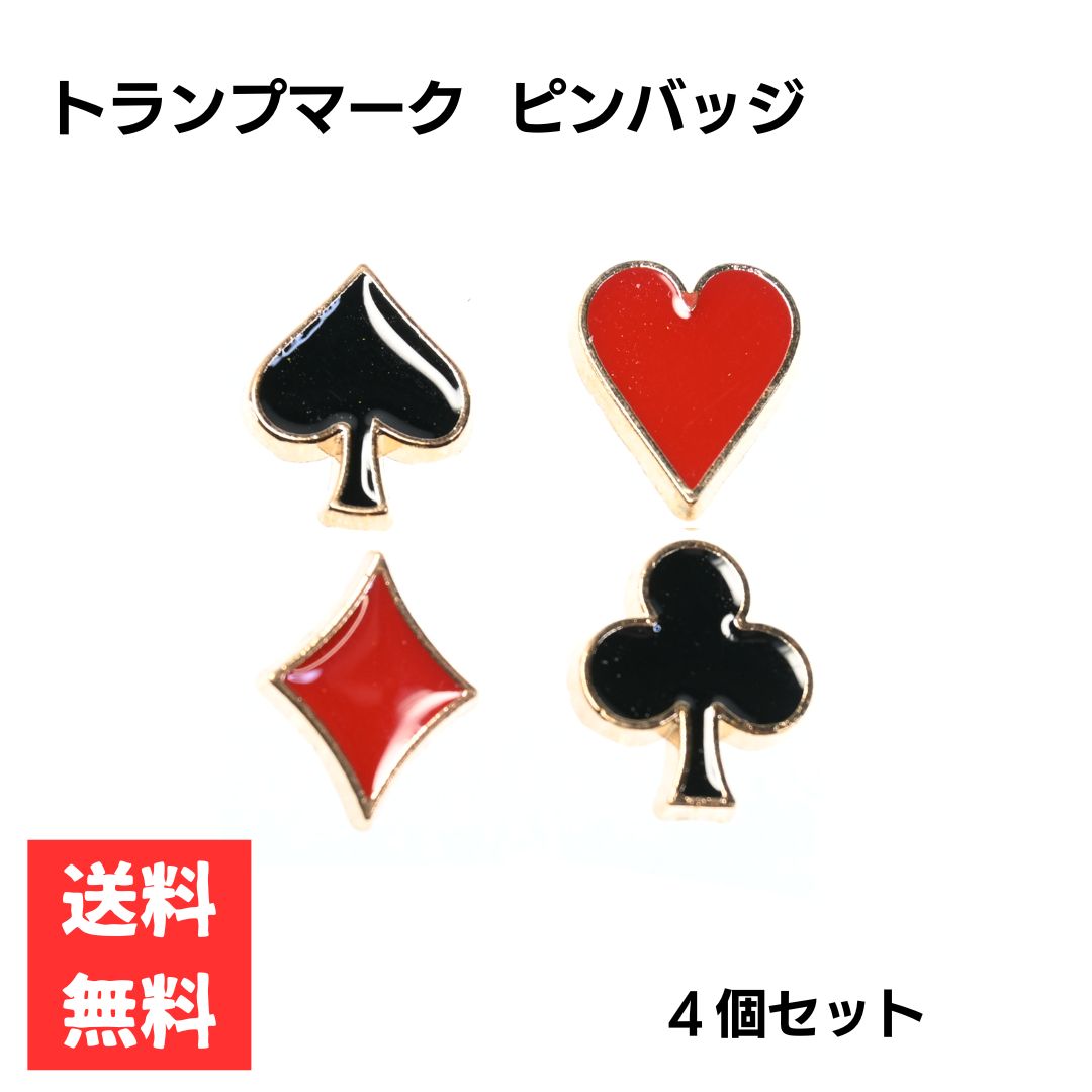 �ԥ�Хå� �ȥ��� ���ڡ��� �ϡ��� �������С� ������ 4�糧�å� ���塼�� ��ˡ��� ����� �ե��å���� ���������꡼ ���ե�