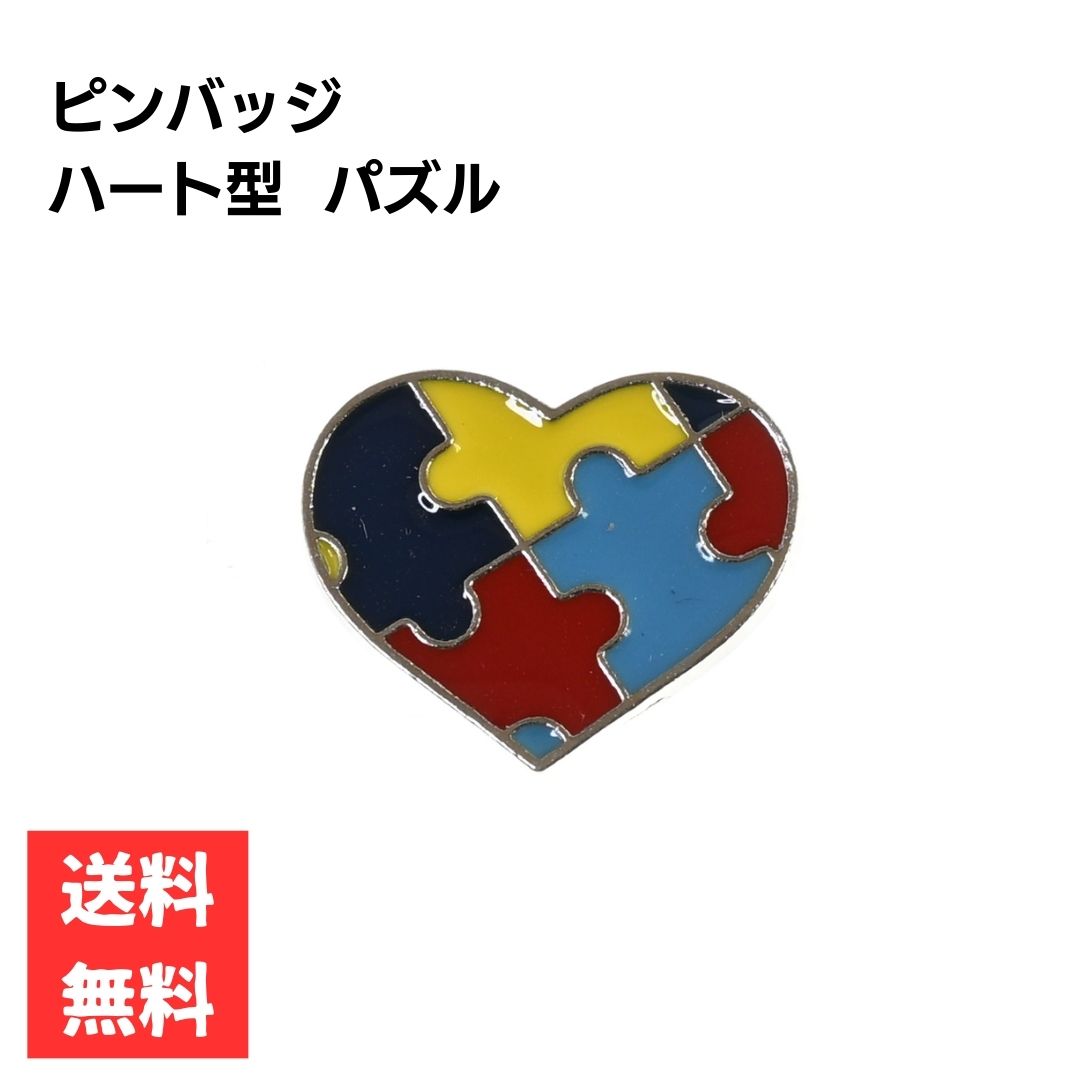 �ԥ�Хå� �ѥ��� �ϡ��ȷ� ���ľ� ���� ��ȯ ���ݥ���ȥ��������꡼ ����� ���ե� ����ե�