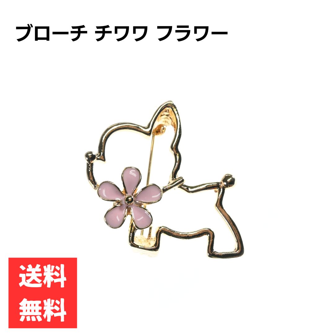 �֥����� ������ �� ���쥬��� ������� ���ݥ���ȥ��������꡼ ���ե� ���륨�å� ����� ���쥬��� ���ؼ� ´�ȼ�