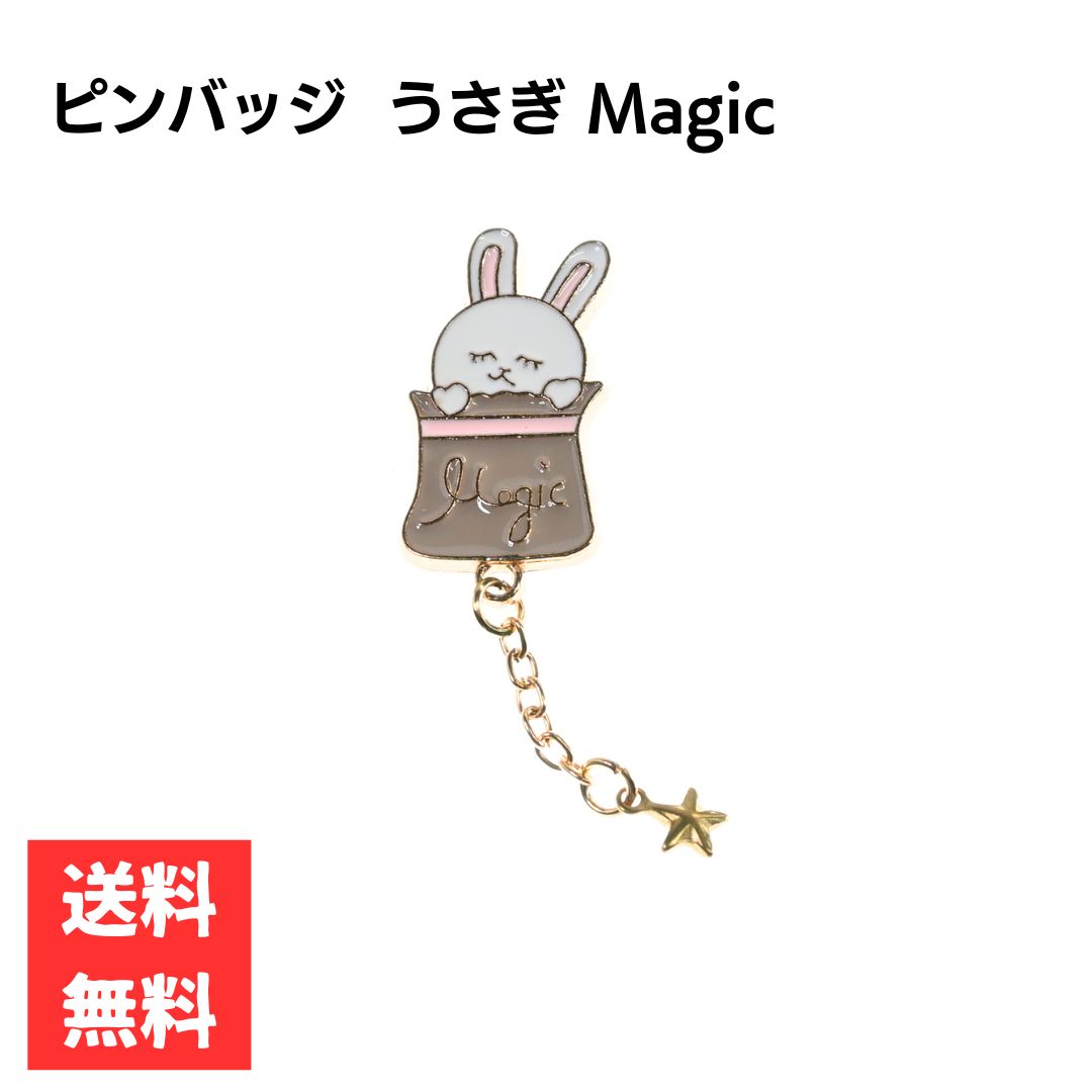 �ԥ�Хå� ������ magic ���饭��������� ���ݥ���ȥ��������꡼ ����� ���ե� ���襤��