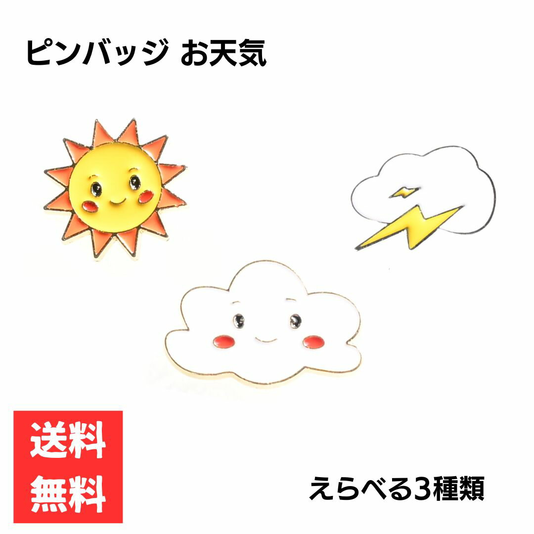 �ԥ�Хå� ��ŷ���ե����� ����٤�ǥ����� �ޤ� �� ���� ���ݥ���ȥ��������꡼ ����� ���ե� ���襤��