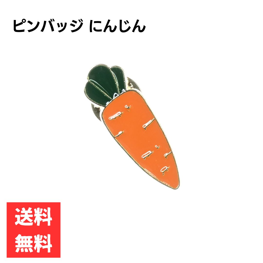 �ԥ�Хå� �ˤ󤸤� ��� ���ݥ���� ���������꡼ ����� ���ե� ����ץ�