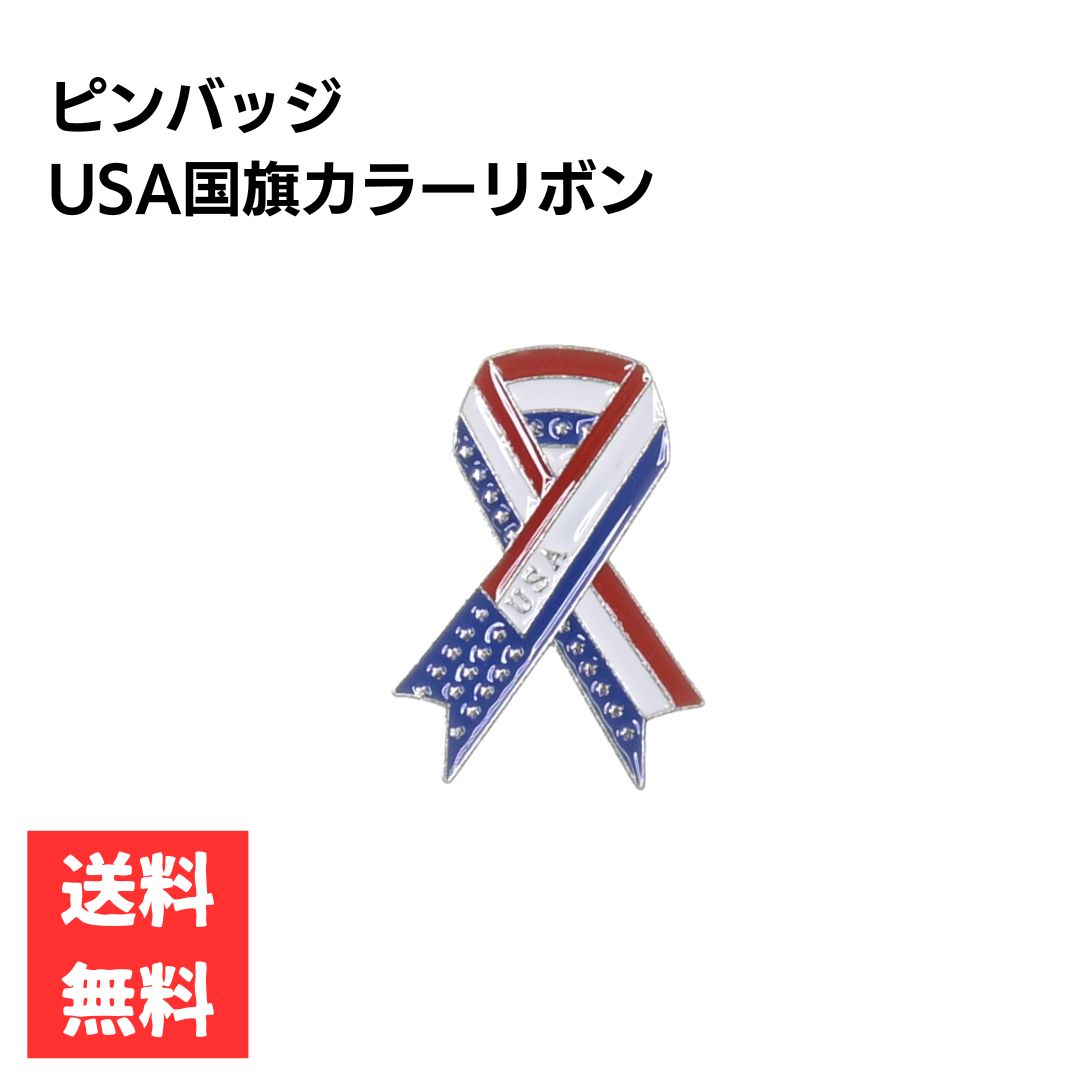 �ԥ�Хå� USA ����ꥫ������顼 ��ܥ� ���ݥ���ȥ��������꡼ ����� ���ե�