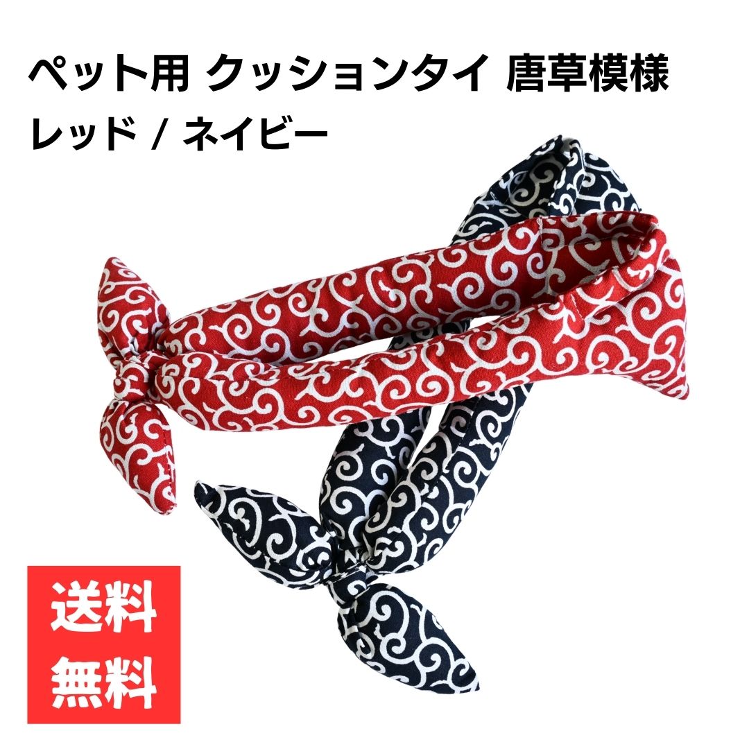 �ڥå��Ѽ��� ����Х���ʥ��å���� ������� �� ǭ ������� ���襤�� ���� ���Ǥ��� �ե����ޥ� �����ץ�