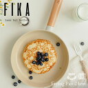 楽天FIKA by Neoflam公式楽天市場店【FIKA公式店】FIKA フライパン 24cm セラミック くっつかない 木製ハンドル IH ガス コンロ 対応 韓国ブランド おしゃれ 可愛い 綺麗 北欧 デザイン ベージュ ホワイト 白 人気 ウッド シンプル ギフト 調理器具 新築祝い 結婚祝い ギフトセット 名入れ キッチン