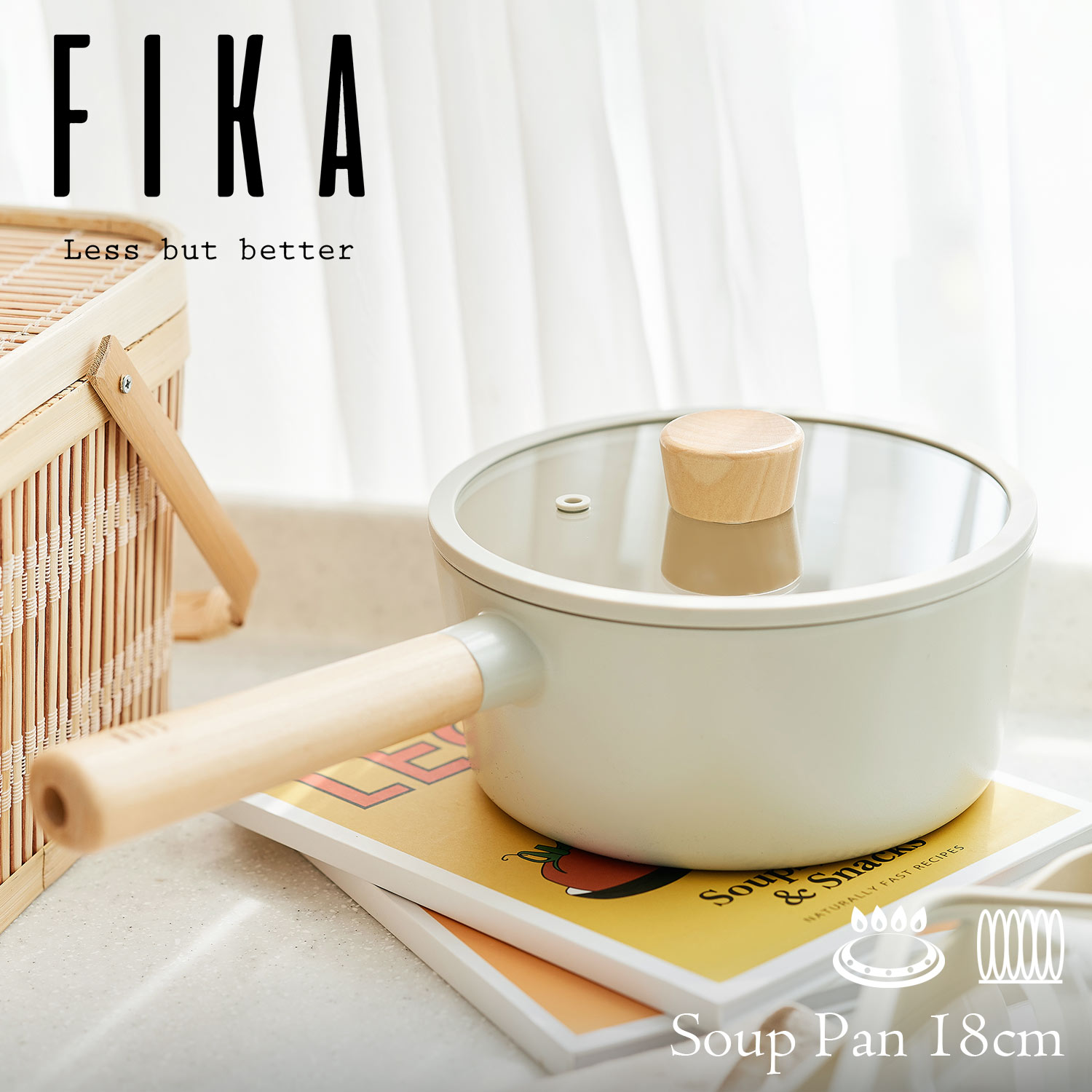 【FIKA公式店】FIKA スープパン 蓋付き ミルクパン ソースパン 18cm セラミック 片手鍋 木製ハンドル IH ガス コンロ…