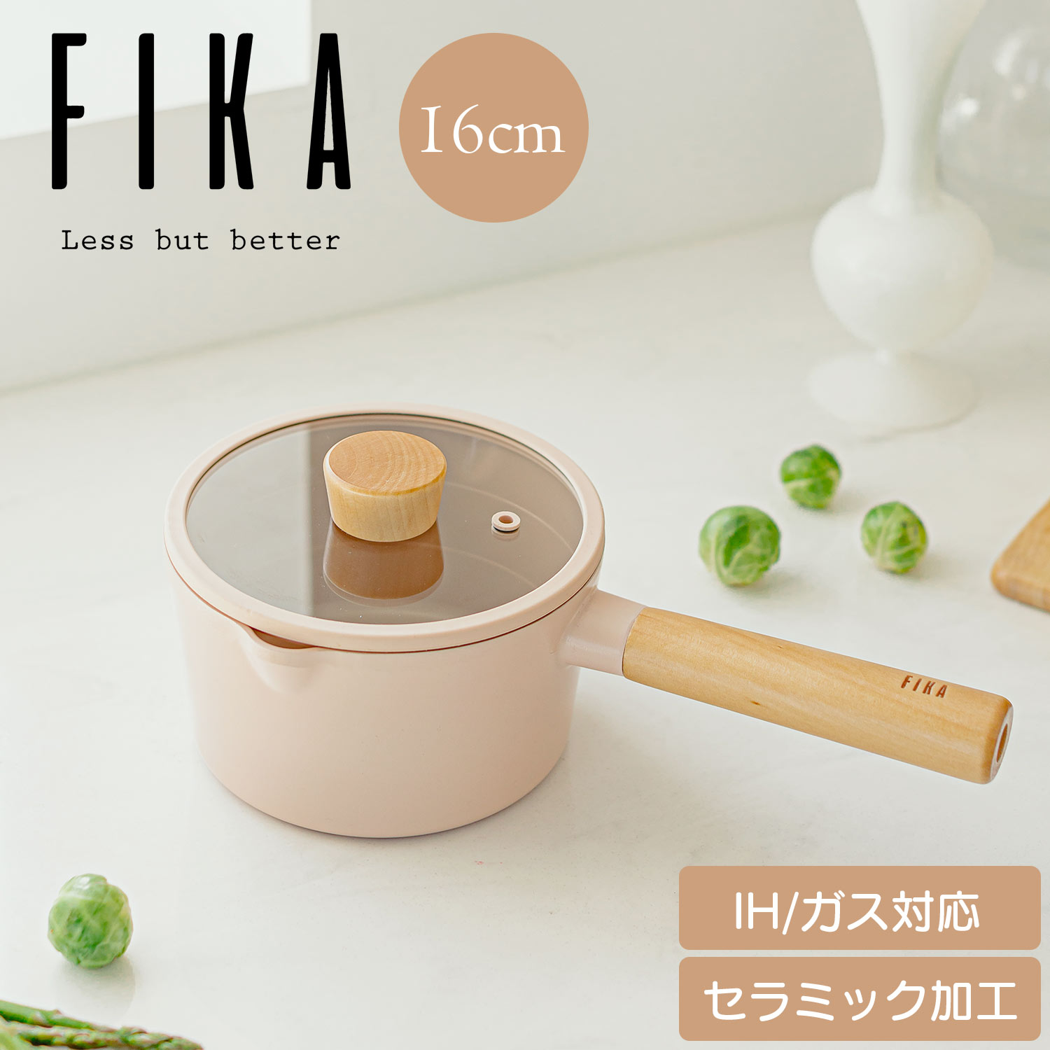 【FIKA公式店】FIKA ピーチピンク スープパン 16cm 片手鍋 ソースパン ミルクパン セラミック くっつかない 木製ハンドル IH 対応 ガス コンロ 韓国ブランド おしゃれ 可愛い 綺麗 北欧 デザイン ピンク 人気 ウッド ギフト 結婚祝い 出産祝い 名入れ キッチン フライパン