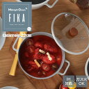 【FIKA公式店】FIKA ミッドナイトグリ