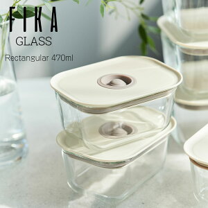 【FIKA公式店】FIKAGLASS 耐熱ガラス 四角 食品保存容器 470ml 単品 透明 長方形 冷蔵 冷凍 電子レンジ オーブン 食洗機 OK 入れ子収納 積み重ね 可能 食器 お弁当箱 ランチボックス インテリア キッチン 料理 モダン 密閉 可愛い お祝い ギフト 贈り物 結婚祝い 出産祝い