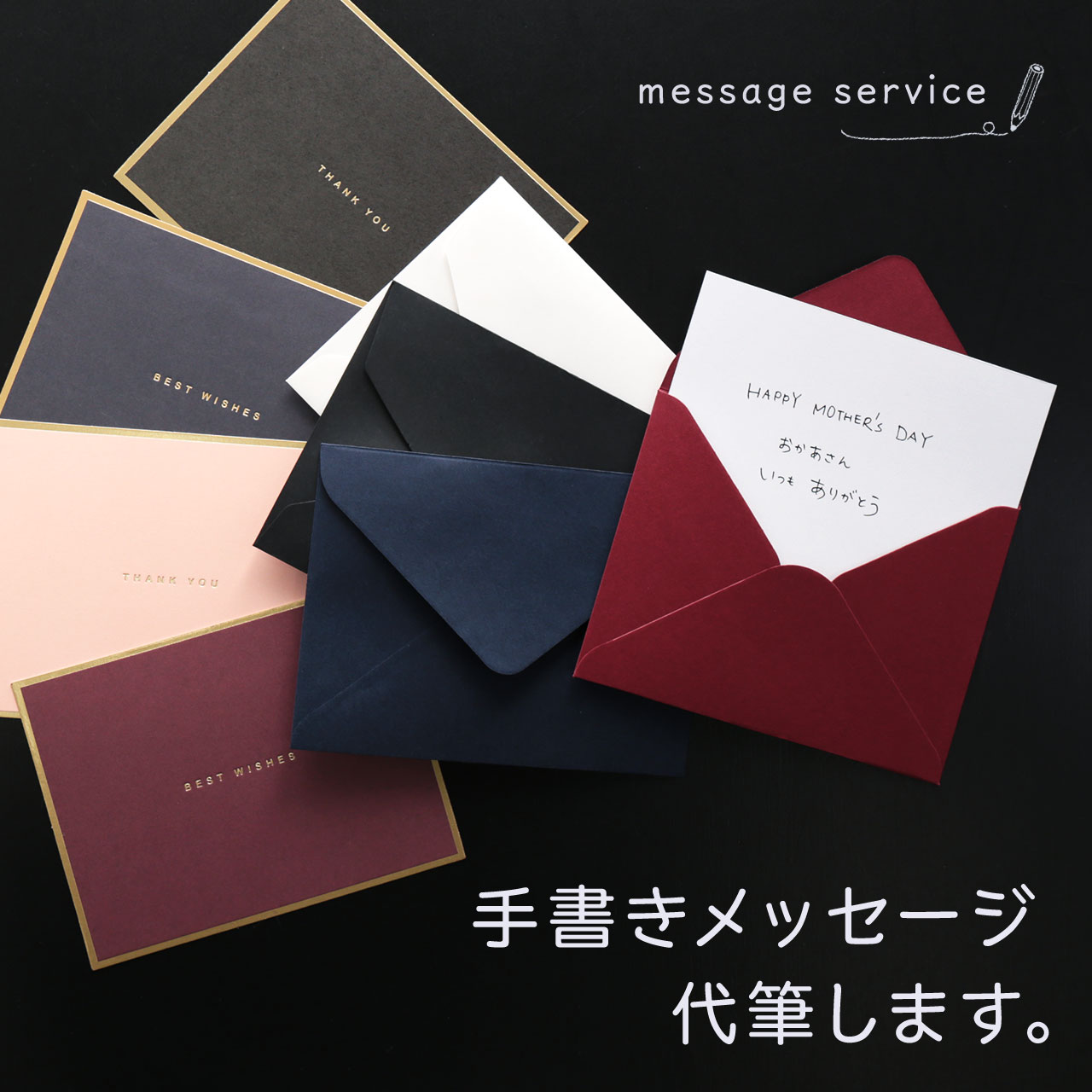 FIKAŹۼ å  ե ɮ ץ쥼 եȥ 񤭥 åɮ å  ꥹޥ...