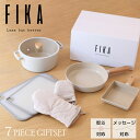 楽天FIKA by Neoflam公式楽天市場店【FIKA公式店】FIKA ギフトセット フライパン 鍋 セット フライパンセット 新築祝い 結婚祝い 出産祝い 熨斗 名入れ キッチン セラミック 木製ハンドル IH ガス コンロ 韓国 シンプル おしゃれ 可愛い 綺麗 北欧 デザイン ベージュ ホワイト 人気 お祝 ギフト 福袋 調理器具