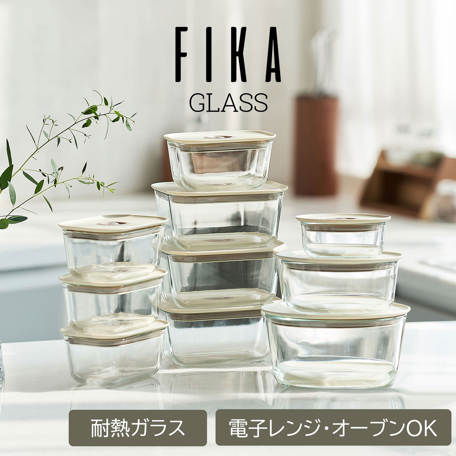 ڤޤȤ㤤10%OFFFIKAGLASS Ǯ饹 ͳ ݷ ¸ƴ S,M,L å Ʃ Ĺ ¢  Żҥ...