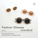 【NEW!】fika ファッショングラス bear kids baby 3カラー 子供用ファッショングラス キッズ用 ベビー用 ベビー キッズベビー 紫外線対策 UV400 アウトドア カジュアル ユニセックス 男の子 女の子 海 公園 写真撮影 おしゃれ 夏