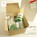 送料無料【fika Xmas gift】 fika2023クリスマスボックス　フィーカ fikakobe　クリスマス　クリスマスプレゼント fikaの歯固め teether ベビー baby シリコン ベビーギフト 出産祝い 人気 知育玩具 かわいい おもちゃ 新生児 0歳 1歳 2歳 男の子 女の子 クリスマス