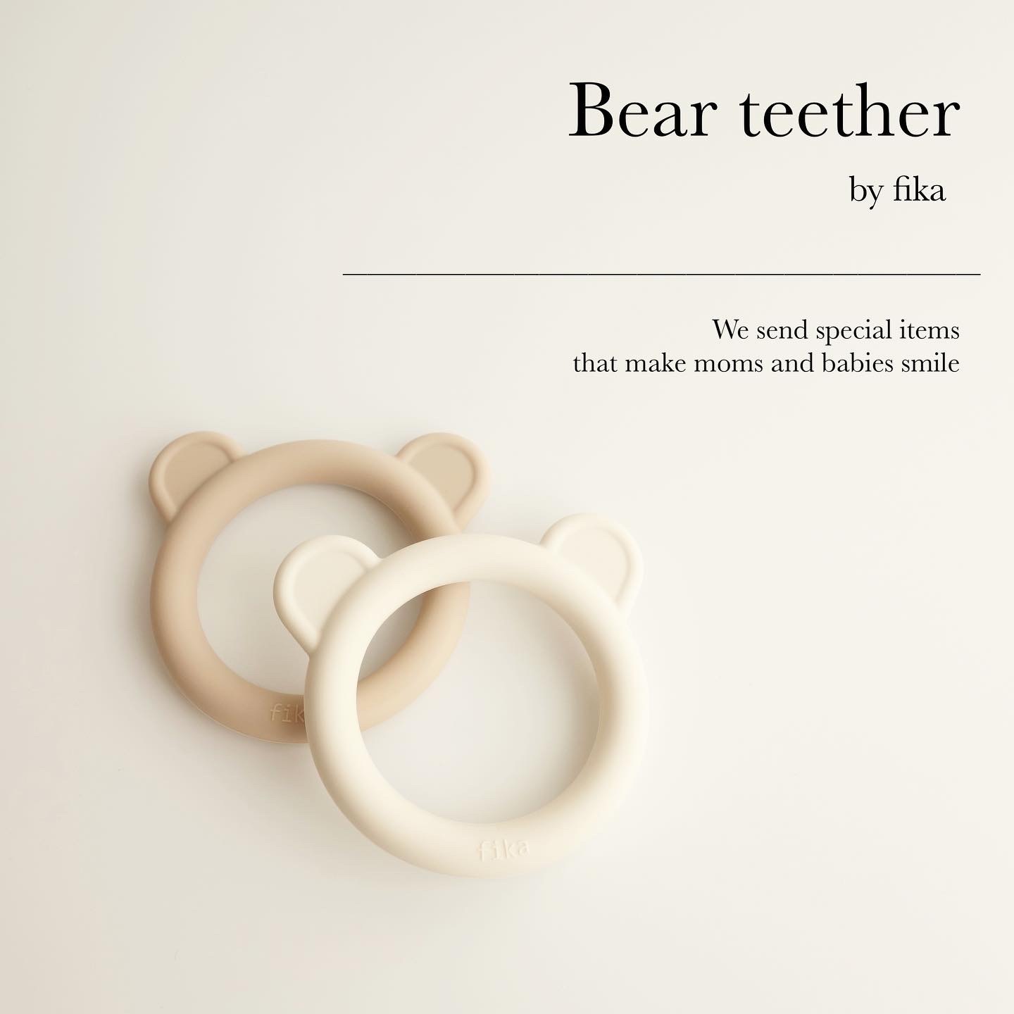 fika Bear teether フィーカ fikakobe fikaの歯固め teether ベビー baby シリコン ベビーギフト 出産祝い 人気 かわいい おもちゃ 新生児 0歳 1歳 2歳 男の子 女の子