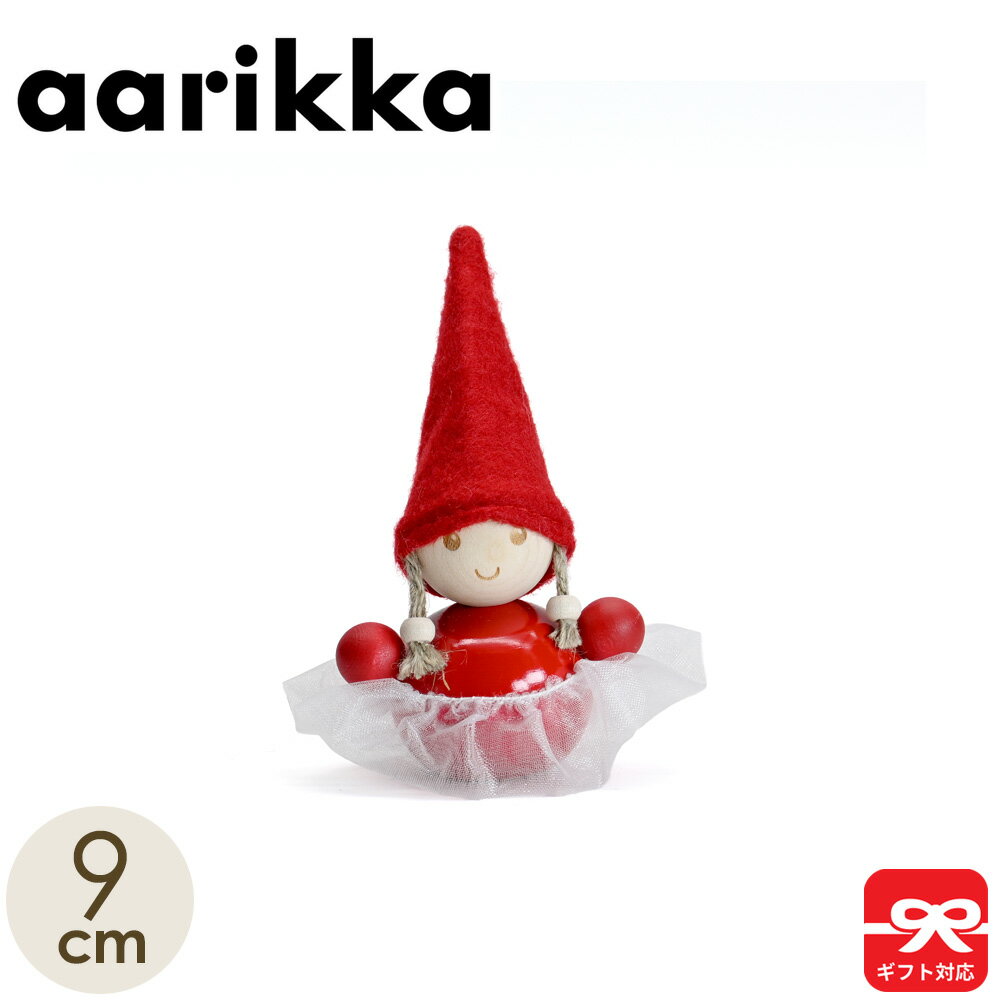 Aarikka アーリッカ とんがり赤帽子の妖精 TONTTU バレリーナ BALLERINA 9cm 置き物 | トントゥ 木の置き物 クリスマス飾り クリスマス Xmas エルフ 妖精 小人 フィンランド 北欧 北欧雑貨 手作り プレゼント ギフト(3.0)