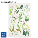 Almedahls アルメダールス キッチンタオル ティータオル スウェディッシュフラワー Ängsö | キッチンタオル ティータオル ふ...