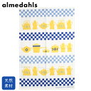 Almedahls アルメダールス キッチンタオル ティータオル ティーポット Grytskåpet multi | キッチンタオル ティータオル ふ...