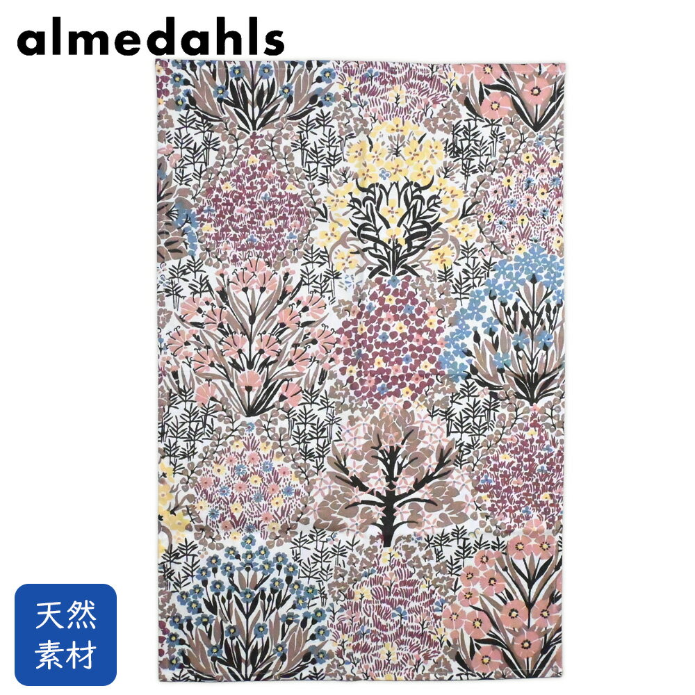 Almedahls アルメダールス キッチンタオル ティータオル ボタニックガーデン Botanic Garden | キッチ..