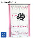 Almedahls アルメダールス キッチンタオル ティータオル 5匹の子ブタ För små smutsgrisar | キッチンタオル ...
