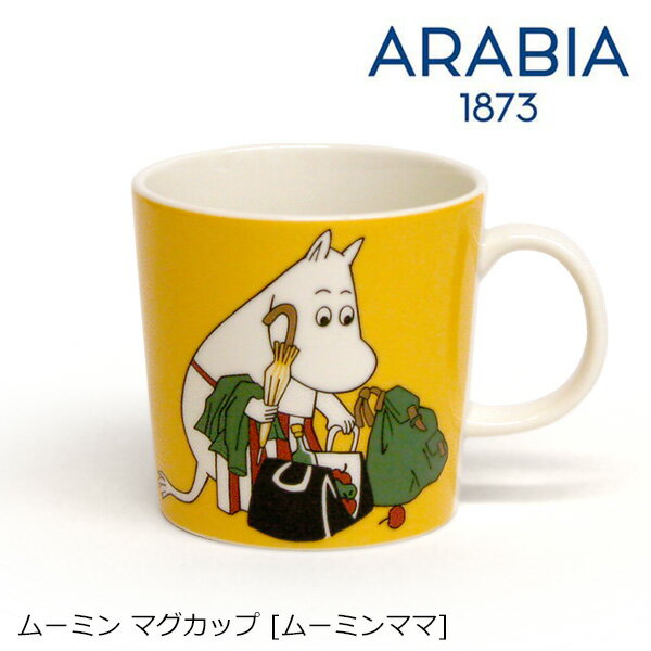 【ポイント2倍】Arabia アラビア ムーミン マグカップ [ムーミンママ アプリコット] 300ml
