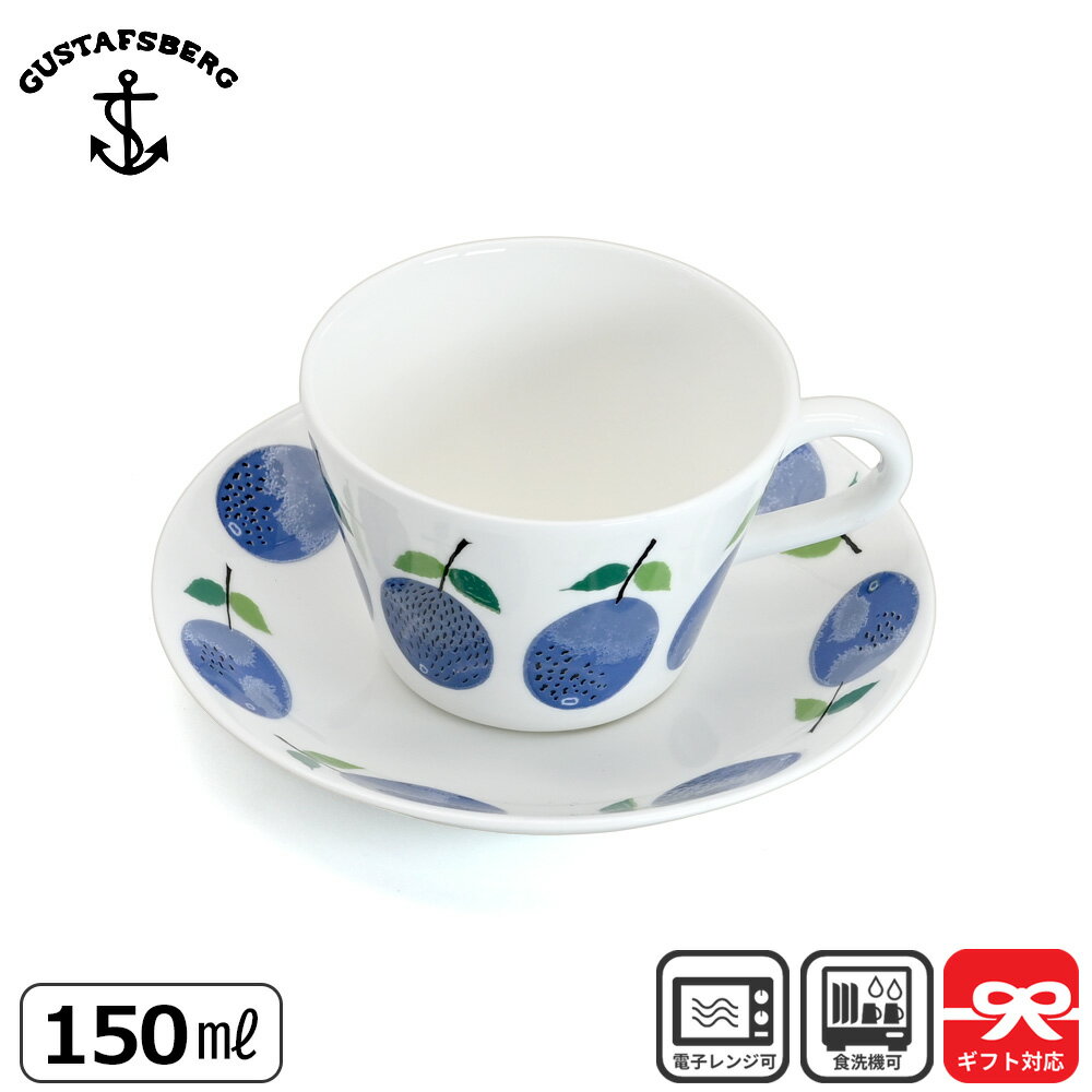 �������ե��٥� Gustavsberg �����ҡ����å�&�������� 150mL PRUNUS �ץ롼�̥� | �ץ�̥� �����ҡ����å� �̲����� ���������ǥ� ��...