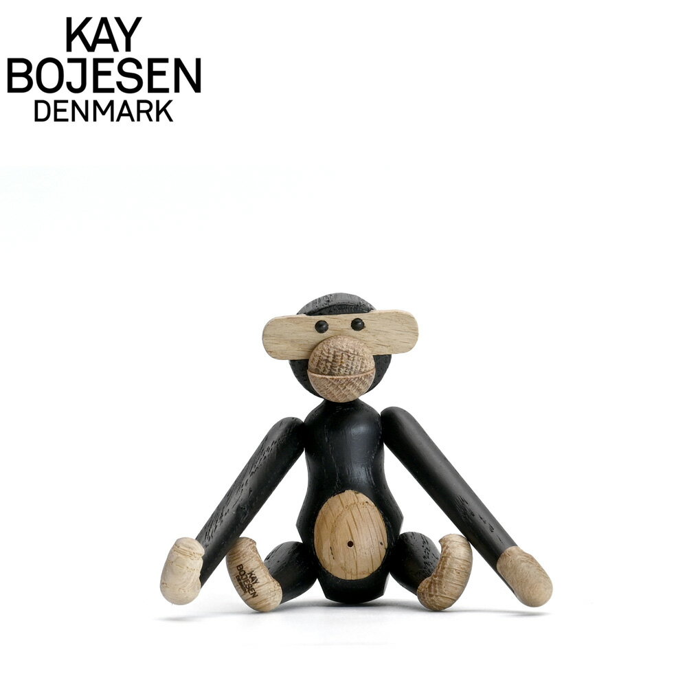 樂天商城 - Kay Bojesen カイ・ボイスン モンキー ミニ ブラック Monkey Mini Black 木製置物 | 木製インテリア 北欧雑貨 北欧インテリア デンマーク デンマークデザイン さる 猿 お猿