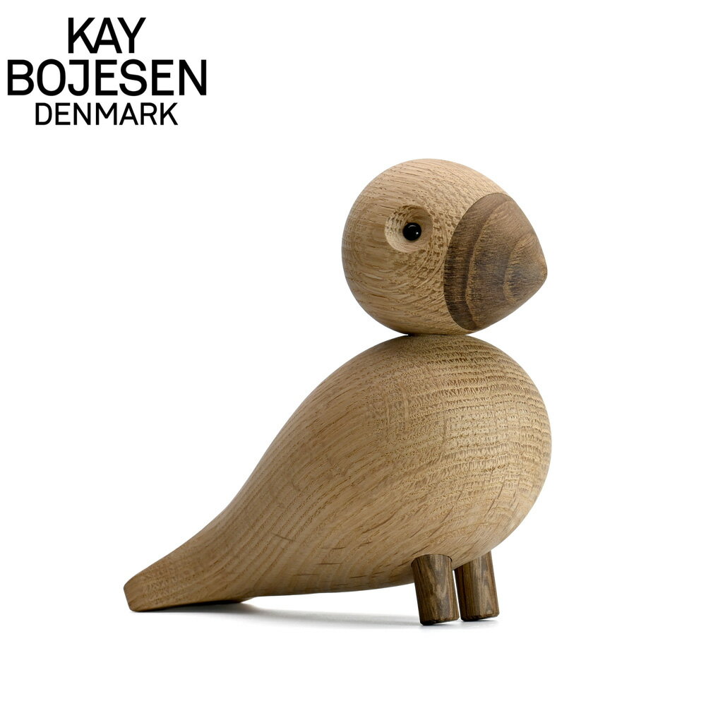 樂天商城 - Kay Bojesen カイ・ボイスン ソングバード アルフレッド Songbird Alfred H15.5cm Wood ナチュラル 木目 木製置物 | 木製インテリア 北欧雑貨 北欧インテリア デンマーク デンマークデザイン