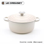 LeCreuset륯롼ޥåȥ20cm