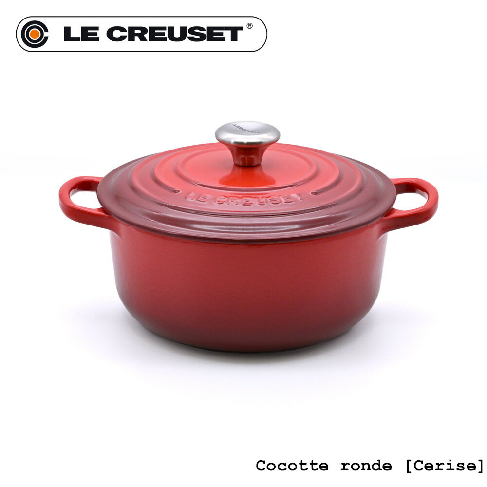 LeCreuset륯롼ޥåȥ20cm