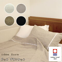 https://thumbnail.image.rakuten.co.jp/@0_mall/fikastyle/cabinet/item_maru/maru_010.jpg