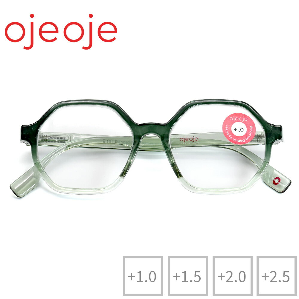 乐天商城 - OjeOje オイオイ リーディンググラス C Dark Green / Green ダークグリーン×グリーン | シニアグラス 老眼鏡 セルフレーム フルリム オーバル 男女兼用 視力補正 メガネ 眼鏡 めがね おしゃれ ギフト クリアー グリーン 緑
