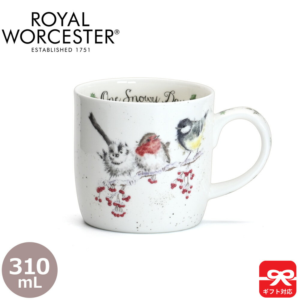 樂天商城 - Royal Worceter ロイヤルウースター マグ 310mL Wrendale Designs One Snowy Day Birds レンデル 小鳥 | クリスマスコレクション マグカップ 英国食器 イギリス 食器 コップ コーヒーマグ とり Bird コマドリ
