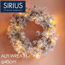 Sirius シリウス ALFI WREATH φ45cm Snowy/Green LED付きクリスマスリース | LEDライト モミの木 リース 輪飾り 自然 北欧 おしゃれ 電池 壁掛け インテリア雑貨 かわいい コードレス クリスマス Christmas クリスマスギフト(3)