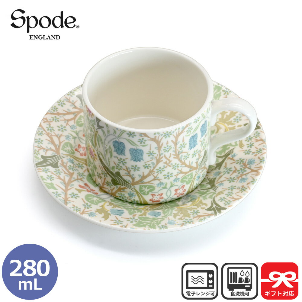 樂天商城 - Spode スポード モリス＆カンパニー ブラックソーン カップ＆ソーサー 280mL Morris & Co. Blackthorn Teacup & Saucer | カップ ソーサー セット コーヒーカップ 英国食器 イギリス 食器 コップ コーヒーマグ 花