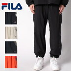 【Aぇ! group着用商品】FILA フィラ トラックパンツ メンズ レディース ユニセックス EXCLUSIVE Track Pants FS6680 GREY BLACK NAVY ORANGE BROWN グレー ブラック オレンジ ネイビー ブラウン ロゴ ナイロン 黒 灰 紺 橙 茶 限定 別注